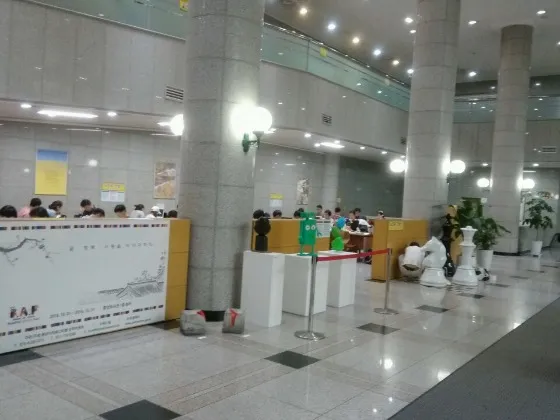 B.A.F Bundang Central Library