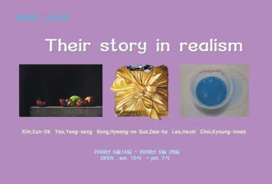 Their Story in Realism