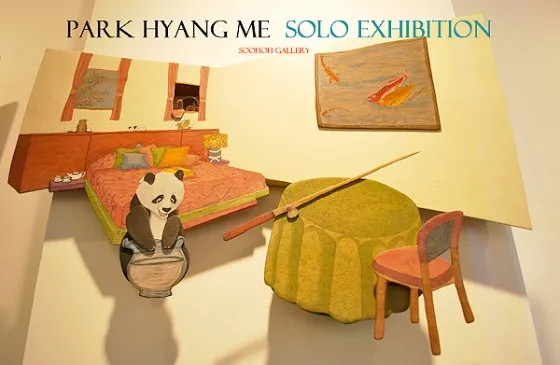 Bak Hyang-mi Solo Exhibition