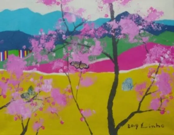Lee Inho
