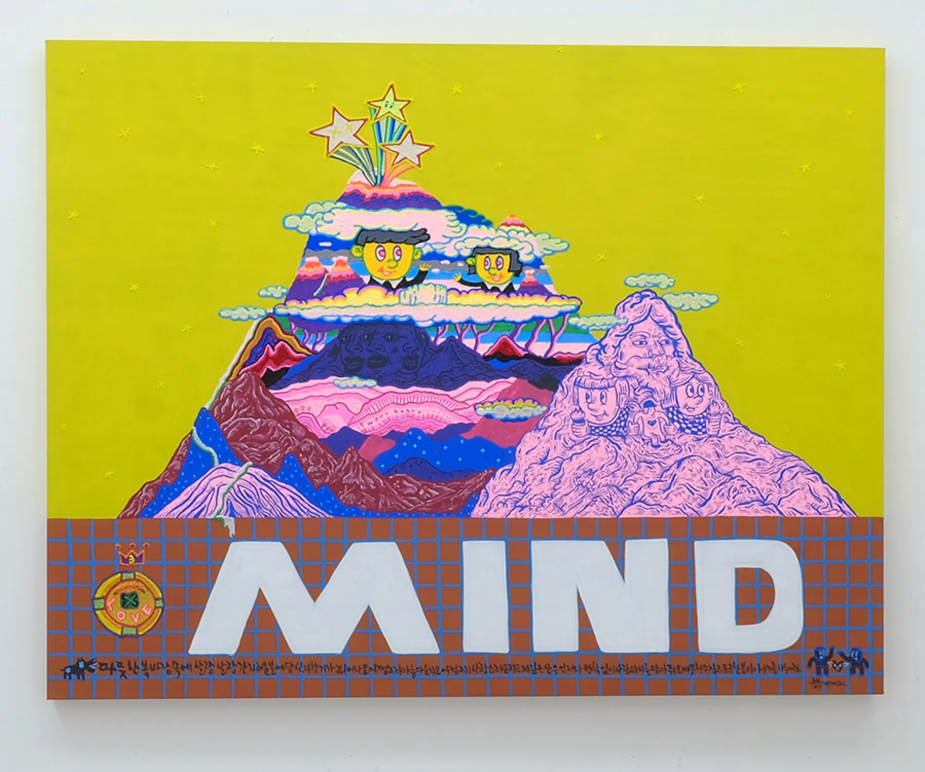 Mind, acrylic and PLA filament on canvas, 91×117cm